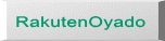 RakutenOyado 